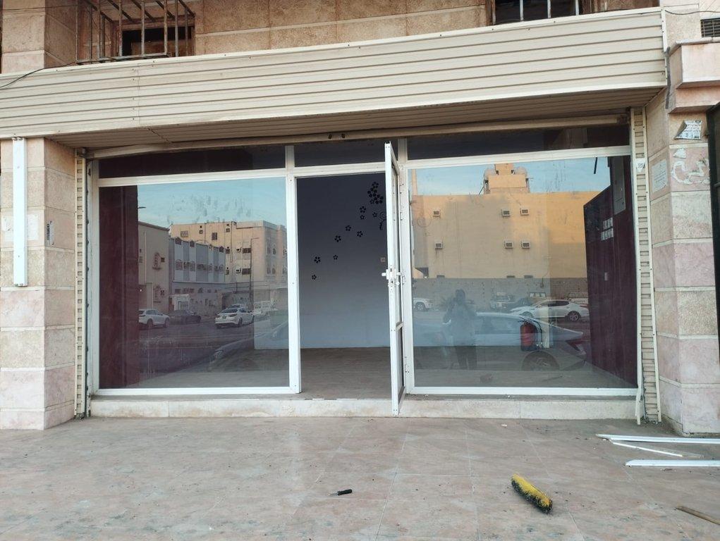 اعلان تسويقي